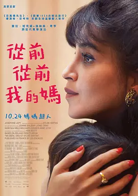 性感女神
