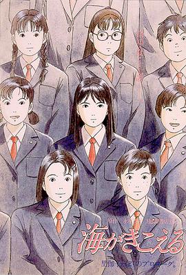 性感女神